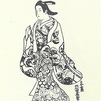 Sharon Sievers, author of Flowers in Salt