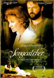 The Songcatcher, by author Sharyn McCrumb